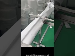 ถุงกรองของเหลว