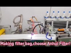 ถุงกรองโพลีเอสเตอร์แบบกำหนดเอง, ถุงกรอง Nomex, ถุงกรอง P84, ถุงกรอง PPS, ถุงกรอง PTFE, Fibeg