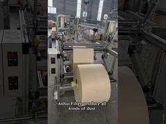 ถุงกรองฝุ่น