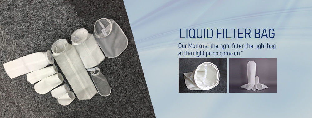 ถุงกรองโพลีเอสเตอร์