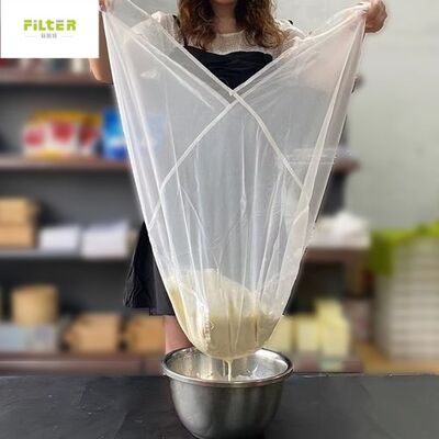 Reusable Ultra Fine Mesh Juice Filter Bag Food Grade Fruit Juice Strainer Bag